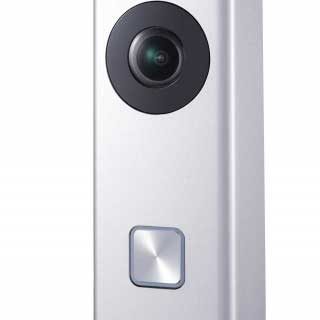 Video Door Bell Intercom